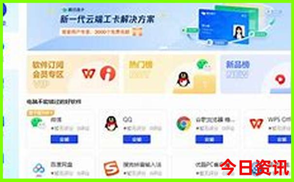安徽宁国旅游必去十大景点