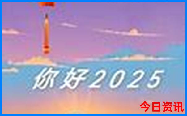 法国好玩的地方有哪些