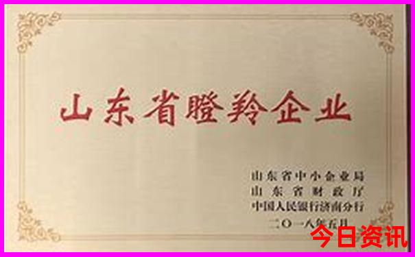 一家三口到北京旅游要多少钱