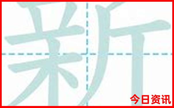 月坨岛旅游攻略自驾游