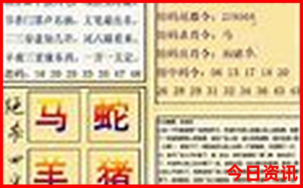 德令哈十大著名景点