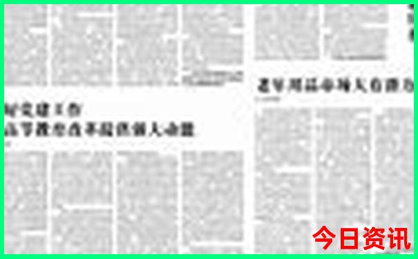适合一个人穷游又能散心的地方