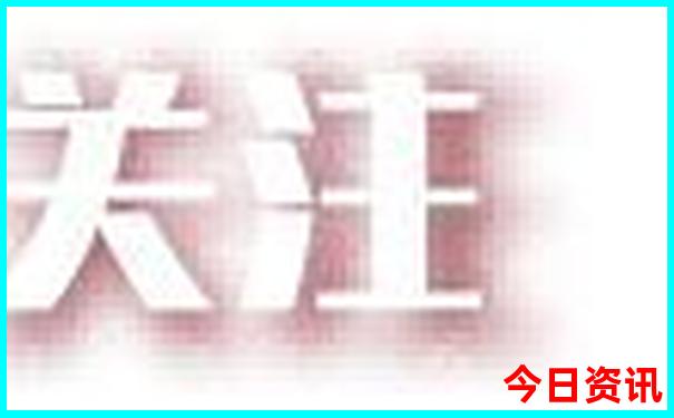 惠来自驾游景点大全