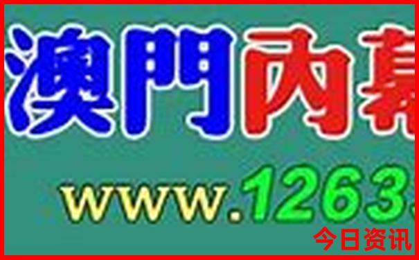 福建永安旅游必去十大景点