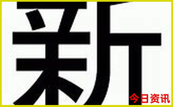 四川有什么景点排名榜