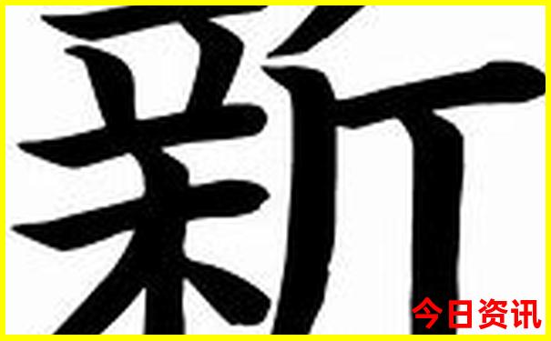 重庆好玩地方排行榜前十名