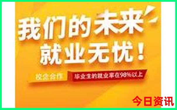 广西崇左旅游攻略