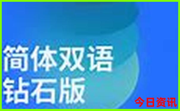 四五天去哪里旅游推荐