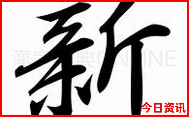 黄石市旅游景点大全