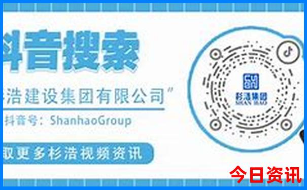 北戴河仙螺岛旅游攻略