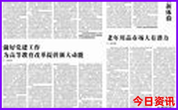 大邑十大免费景区